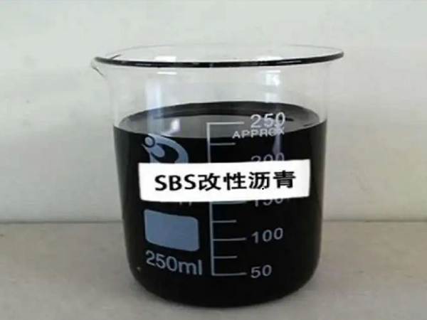 A brief discussion on the difference between modified asphalt and emulsified asphalt_1